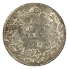 Image 2 : 25-cent 1935 ICCS AU50