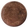 Image 2 : 1-cent 1911 ICCS MS65 Red