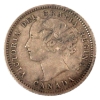 Image 3 : 10-cent 1875H CCCS Certified VF30