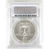 Image 2 : France Silver 2008 1.5 Euro Delacroix Painting PCGS PR67 DCAM