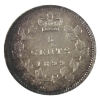 Image 2 : 5-cent 1899 ICCS MS64