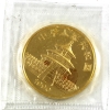 Image 2 : China Gold 1990 100 Yuan Panda 1oz .999 Fine Gold Coin (Tax Exempt)