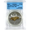 Image 1 : Palau Silver 2012 $5 125 Years of Automobiles-Jaguar C-Type CCCS PF68 UHC