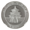 Image 3 : China Silver 2004 10 Yuan Panda NGC MS68 1oz .999 Fine Silver Coin (Tax Exempt)