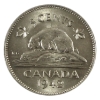 Image 1 : 5-cent 1942 Nickel BU