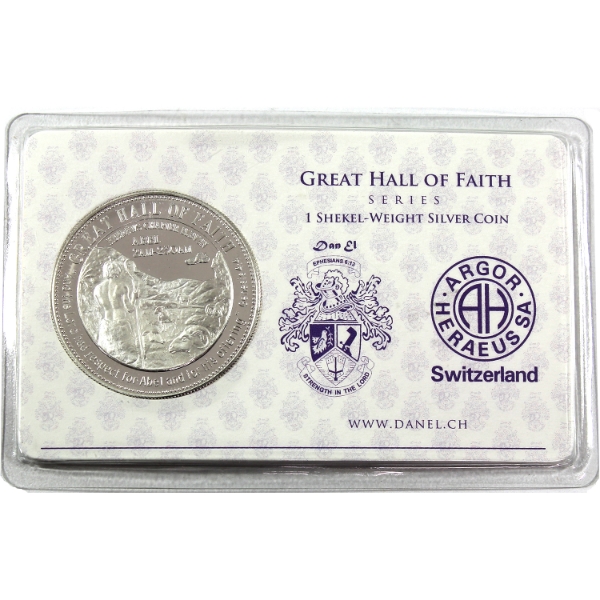11.4g Argor-Heraeus 2010 1 Shekel Great Hall of Faith Series - Hebrews Chapter 11 Fine Silver Round