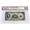 BC-5 1935 $5 English BCS VF20 Osborne-Towers SN:A1067409 Check Letter B