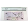 Image 2 : BC-57b-N1-iii 1989 $10 3 Digit RADAR PMG GEM UNC68 PPQ Bonin-Thiessen SN: BDN7112117