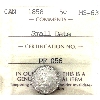 Image 1 : 5-cent 1858 Small Date ICCS MS63