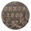 Image 3 : 5-cent 1885 Large 5/5 CCCS EF40 