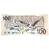 Image 2 : BC-60a 1988 $100 Low Serial #AJN0000710 Thiessen-Crow 