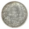 Image 3 : 25-cent 1932 ICCS MS60