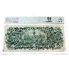 Image 2 : DC-13a 1898 $1 PMG VF20 ONEs Inward Various-Courtney Series A-D SN: 444572