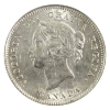 Image 2 : 5-cent 1881H AU-UNC