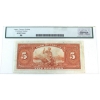 Image 2 : BC-5 1935A $5 English Legacy VF30 Osborne-Towers SN: A449999