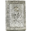 Image 2 : Japan 1837-54 Silver BU (Ichibu) Tempo Era UNC