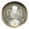 1973 Skylab 4 .999 Fine Silver Medal (Tax Exempt)