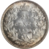 Image 2 : 25-cent 1880H Narrow 0 ICCS MS64. Scarce in Higher Mint State Grades