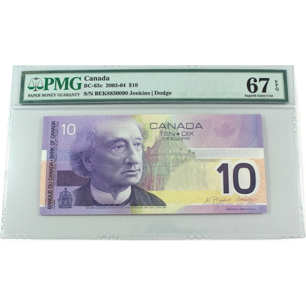 BC-63c 2001 $10 PMG Superb GEM UNC67 EPQ Jenkins-Dodge SN: BEK8830090