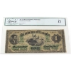 Image 1 : DC-2a 1870 $1 Small Date Legacy F12 Dickinson-Harington Payable at Montreal SN:236613 Check Letter A