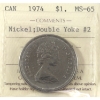 Image 1 : Nickel $1 1974 Double Yoke #2 ICCS MS65