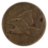Image 1 : USA 1858 1-cent Small Letters VF-EF (impaired)