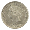 Image 2 : 5-cent 1889 EF-AU