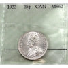 25-cent 1933 Prestige Certified MS62. Blast white!