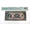 Image 1 : BC-9b 1935 $20 English PMG VF20 Osborne-Towers Small Seal SN: A199964 ppD Check Letter D