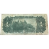 Image 4 : DC-17b 1902 $4 PMG VF25 Various-Boville "Four" at Top Left & Right SN: A 338259 