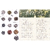 Image 2 : RCM 1999-2011 or ND Assorted Tokens & Medallions. Includes Many Scarce Varieties. 14pcs.