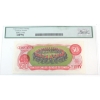 Image 2 : BC-51a-i 1975 $50 Low Serial # EHA0000780 Legacy GEM UNC66 PPQ Lawson-Bouey 