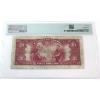 Image 2 : BC-10 1935 $20 French PMG VF20 Osborne-Towers Printer: CBNC SN: F019907 pp A