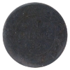 Image 2 : 1-cent 1859 Narrow 9; 5/5 ICCS EF45