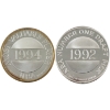 Image 2 : 2x 1oz Enviromint NBA Basketball Players .999 Silver Rounds. 2pcs. (Tax Exempt)