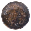 Image 2 : 5-cent 1919 ICCS MS65