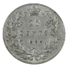 Image 2 : 25-cent 1894 ICCS EF40