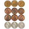 Image 2 : Bulk Lot of 1967-1985 Niagara Falls Medallions. 12pcs.