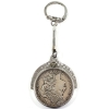 USA Silver 1921 Morgan Dollar Coin Key Ring