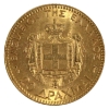 Image 1 : Greece Gold 1884 George I 20 Drachma UNC