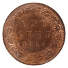 Image 2 : 1-cent 1895 ICCS MS63 Red