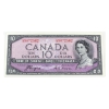 Image 3 : BC-32a 1954 $10 Devil's Face PMG AU55 Coyne-Towers SN: C/D9072562
