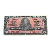 Image 3 : BC-22S 1937 $2 SPECIMEN PCGS GEM UNC66 PPQ SN: AB0000000
