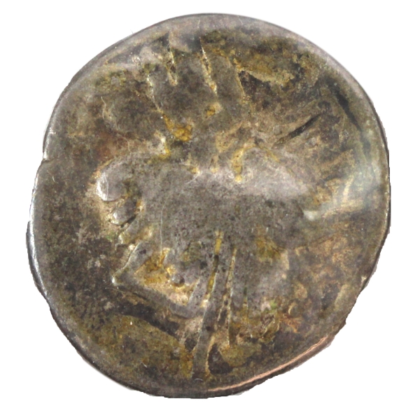 Ancient Roman Coin. Sold as is; See Images For Details