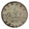 Image 2 : Silver $1 1945 5/5 ICCS MS64