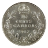 Image 1 : 10-cent 1917 Choice BU