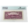 Image 2 : BC-12 1935 $25 French PMG VF20 Osborne-Towers Commemorative Issue SN:F002026 Check Letter C