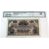 Scotland 1942-45 Clydesdale Bank Limited 1 Pound SCWPM #189c 24.2.1943 Legacy VF30 SN: B7615895