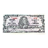 Image 3 : BC-24c 1937 $10 PMG CUNC64 EPQ Coyne-Towers SN: Z/D3593020