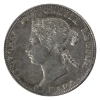 Image 3 : 25-cent 1871 Obv 1 ICCS EF45